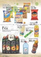 Akcija Katalog Univerexport, 8-21. maj 2017 55997