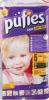 DM market Pufies Baby Art pelene