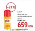 DM market Autan sprej protiv komaraca, 100ml