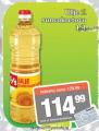 Gomex Suncokretovo ulje 1/1, 1l