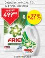 Super Vero Prašak za veš Ariel, 2kg