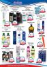 Akcija Katalog AD Podunavlje akcija, 15-27. maj 2017 56171