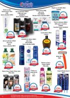 Akcija Katalog AD Podunavlje akcija, 15-27. maj 2017 56171