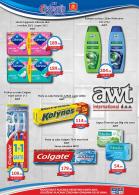 Akcija Katalog AD Podunavlje akcija, 15-27. maj 2017 56173