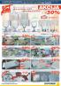 Akcija Katalog Metalac akcija maj 2017 56194