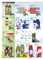 Akcija IDEA komšijske novine, 15-21. maj 2017 56207