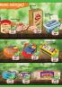 Akcija Katalog Aroma akcija, 15-31. maj 2017 56220