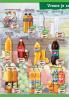 Akcija Katalog Aroma akcija, 15-31. maj 2017 56225