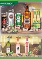 Akcija Katalog Aroma akcija, 15-31. maj 2017 56226