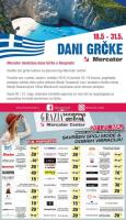 Akcija Dani Grčke u Mercatoru, 18-31. maj 2017 56266