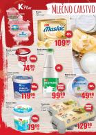 Akcija Akcija naši brendovi u IDEA, 18. maj do 14. jun 2017 56269