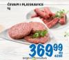 Roda  Ćevapi i pljeskavice