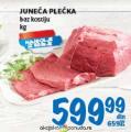 Roda Juneća plećka, 1kg