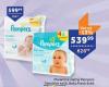 TEMPO Pampers Vlažne maramice