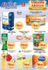 Akcija AD Podunavlje vikend akcija, 19-21. maj 2017 56343