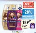 MAXI Šampon za kosu Schauma, 250ml