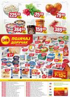 Akcija DIS katalog akcija, 18-31. maj 2017 56422
