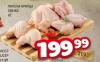 Dis market  Pileća krila