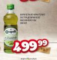 Dis market Maslinovo ulje Carapelli, 500ml