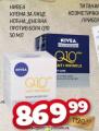 Dis market Nivea Q10 dnevna i noćna krema za lice protiv bora, 50ml