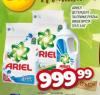 Dis market Ariel Deterdžent za veš