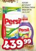 Dis market Persil Deterdžent za veš