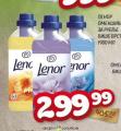 Dis market Lenor omekšivač za veš, 1,9l