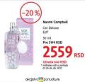 DM market Naomi Campbell Cat Deluxe woman, 30ml
