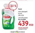 DM market Persil tečni deterdžent za pranje veša, 1,46l