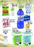 Akcija Katalog Trgopromet akcija, 22. maj do 4. jun 2017 56485