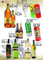 Akcija Katalog Trgopromet akcija, 22. maj do 4. jun 2017 56495