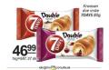 Aman doo 7 Days kroasani, 80g