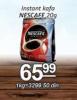 Aman doo Nescafe Classic instant kafa