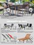 Akcija Katalog JYSK akcija, 25. maj do 7. jun 2017 56530