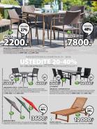 Akcija Katalog JYSK akcija, 25. maj do 7. jun 2017 56530