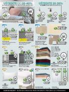 Akcija Katalog JYSK akcija, 25. maj do 7. jun 2017 56537