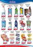 Akcija Katalog AD podunavlje akcija, 29. maj do 10. jun 2017 56564