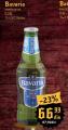 IDEA Bavaria svetlo pivo, 0,25l