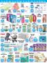 Akcija Katalog AKSA akcija, 26. maj do 15. jun 2017 56762