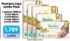 Aksa Pampers Premium Care pelene