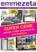 Katalog Katalog Emmezeta akcija, 31. maj do 11. jun 2017