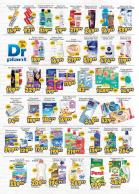 Akcija Katalog Aman Plus akcija, 29. maj do 11. jun 2017 56827