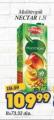 Aman doo Nectar Family sokovi multitropik, 1,5l