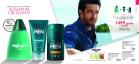 Akcija Katalog Oriflame jun 2017 56856
