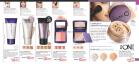 Akcija Katalog Oriflame jun 2017 56864