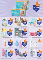 Akcija Akcije iz TEMPO kataloga, 1-14. jun 2017 57104