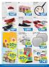 Akcija Katalog RODA uvek jeftinije, 1-20. jun 2017 57190