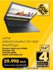 Gigatron Lenovo Laptop IdeaPad