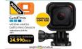 Gigatron GoPro Hero Session akciona kamera