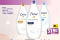 IDEA Dove gel za tuširanje, 500ml